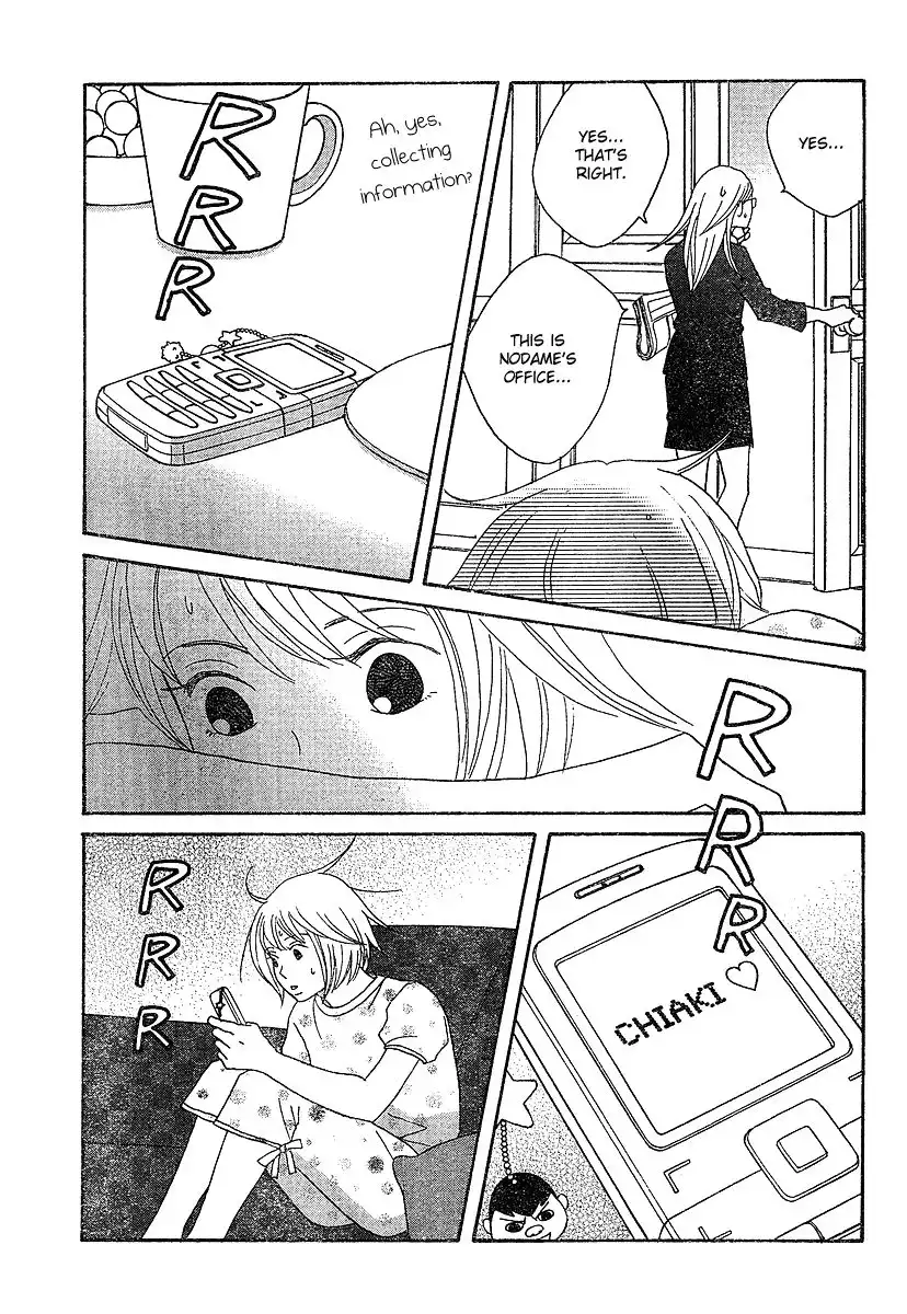 Nodame Cantabile Chapter 129 25